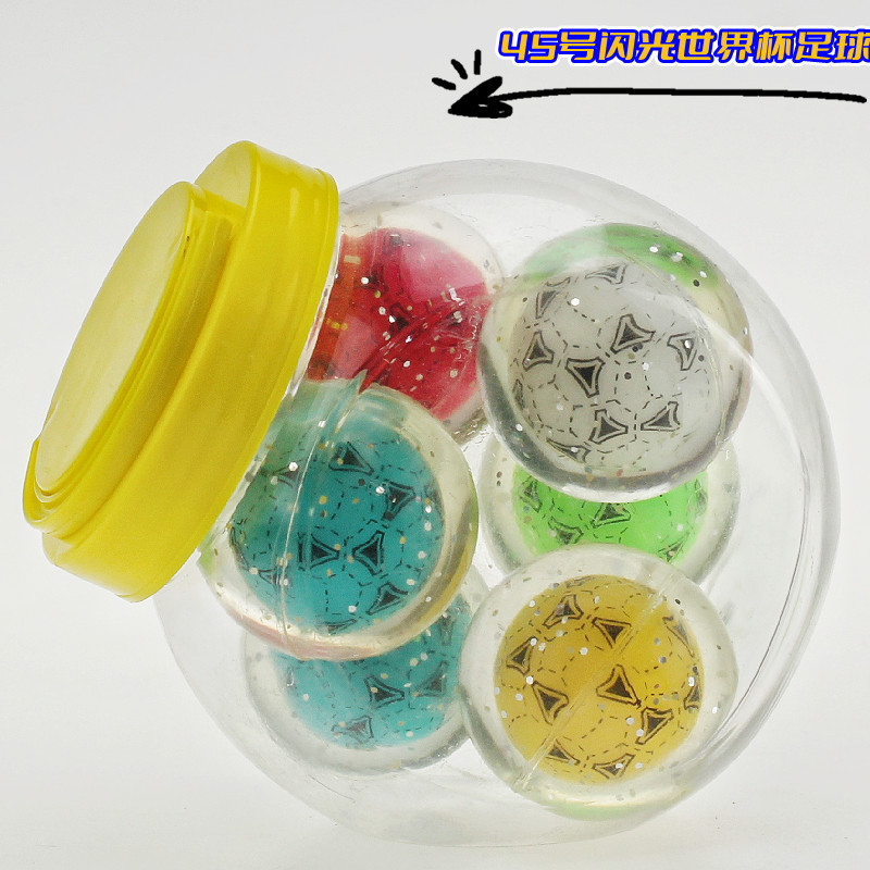 45号闪光世界杯足球