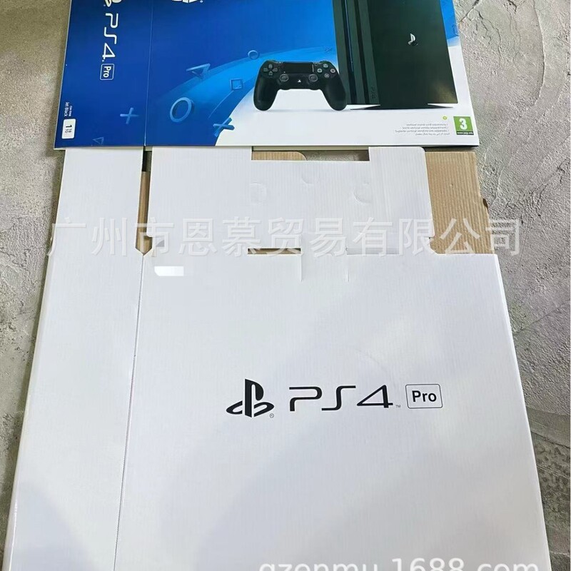 Game Console Packaging P4 Packaging P2 Packaging P3 Packaging Large Packaging