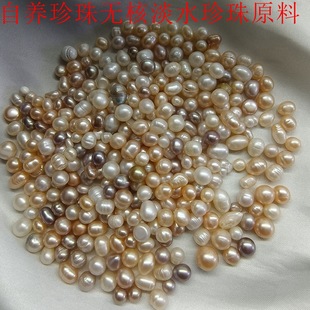 �o��ԭ�ϵ�ˮ����ɢ���朶����diy�ֹ���С���Bˮ����������