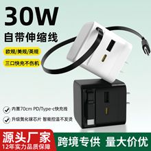 �羳PD30W�Ԏ���s������^ �m���O����׿�֙C����^����扳����