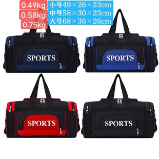 2026���к��s����ţ�򲼷�ˮ���������e������ĸ�D���μ��ռ{����