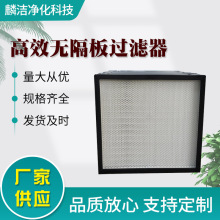 �S�ҹ����X���Ч�o�����^�V�����I�՚�����o�m܇�g���P����l