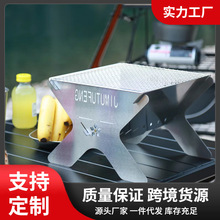 �羳������ʽ���¯¶ӪҰ��¯��ҰӪ��Яʽ��Ƭ�տ��ܻ��⿾��