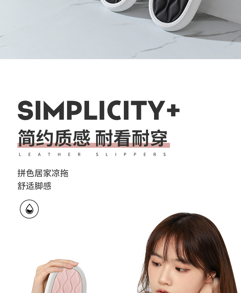 洁丽雅拖鞋女2024新款室内家居休闲厚底防滑浴室洗澡情侣凉拖鞋男详情3