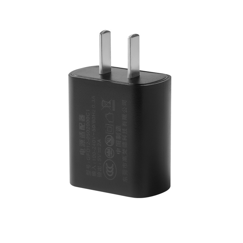 美規アダプター5V2A充電器英規UKCA認証5V1A欧CE韓規KC電源USB充電器|undefined