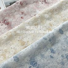 新款复合蕾丝面料 双层网纱贴花 复合烫钻工艺女装高档旗袍面料