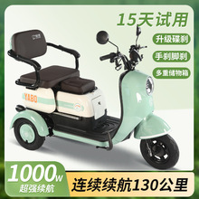 ���Sֱ�N�¿�С��늄���݆܇���ͺ��������˴����ƿ܇�������e