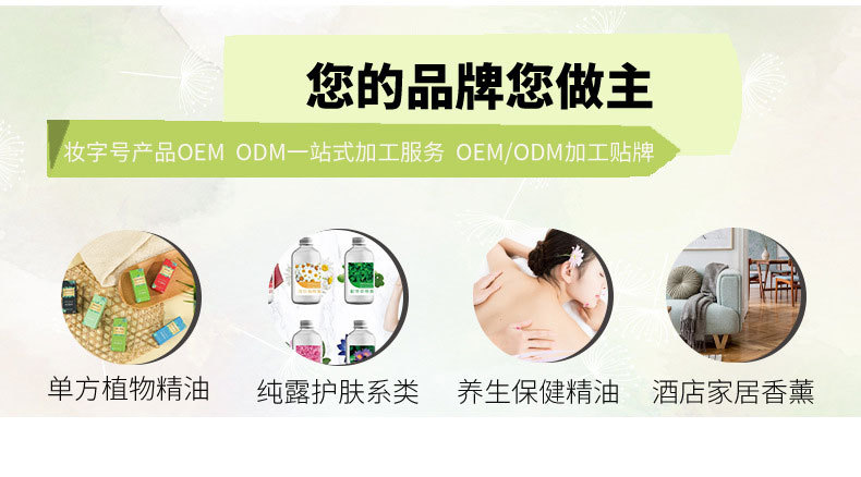 微信图片_20221121151921