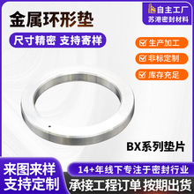 ���P䓽����ܷ���|Ƭ�Ӵ�A�|Ƭ���m�|�ȦBXϵ�н��٭h�Ή|Ƭ