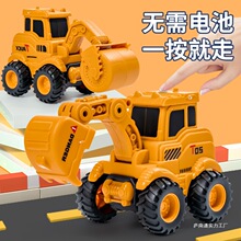 ��ͯ����С��܇�к�3�T�Ի���܇1һ2�q�냺�����C����܇���܇