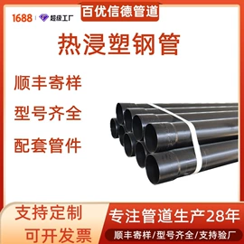 PE管;PVC管;波纹管