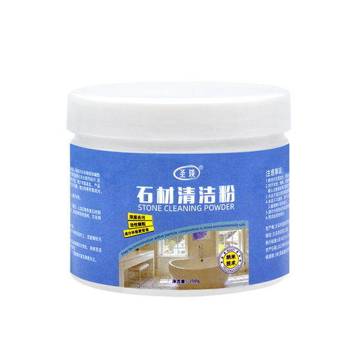 High Quality/Stone Cleaning Powder Kitchen Marble Stone Countertop Cleaner Bathroom Tile Bleeding Remover
