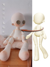 �_��50cm�����w�~���ֹ��������w������ż��Ʒ����3D�ˋ�����Ʒ