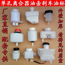 �綯��ɲ���ͱ�С����ɲ���ͺ��泵ɲ���ͱ��綯���ֳ�ɲ���ͱ�