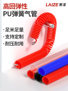PU���ɹܸ߉����ܛ����s�Չ��C��ø߉���ܿ��ٽ��^��ӷ�����