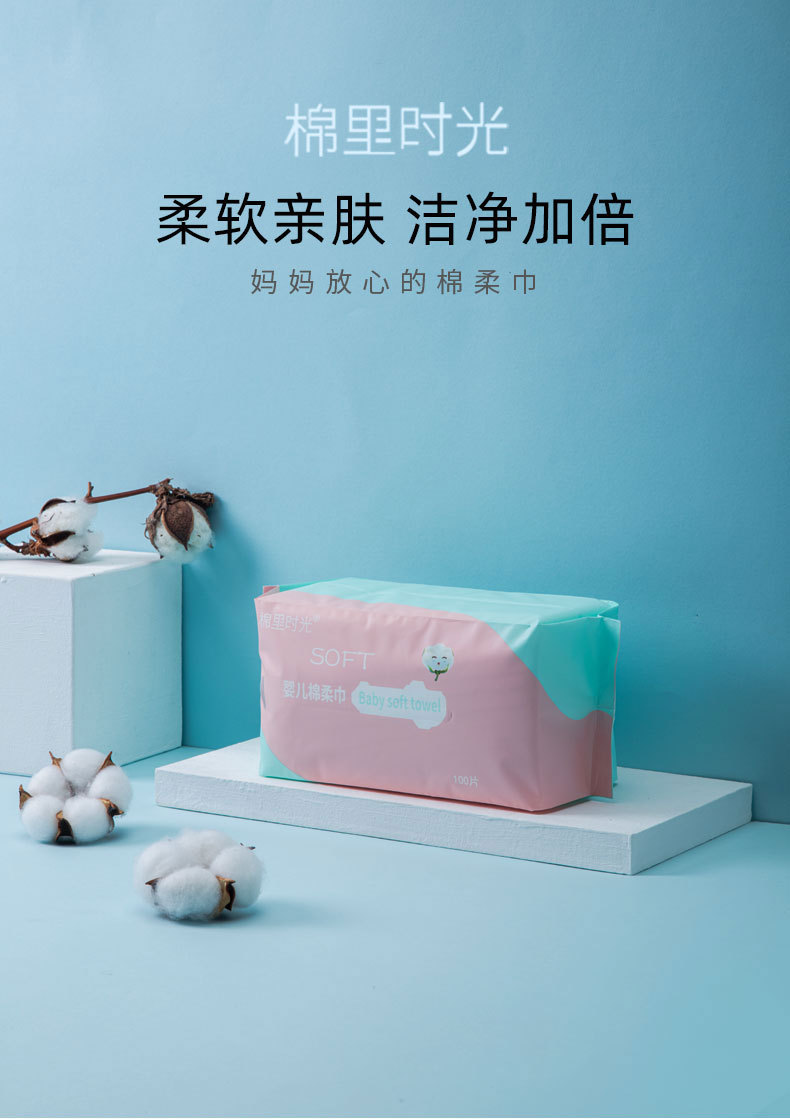 详情图_01.jpg