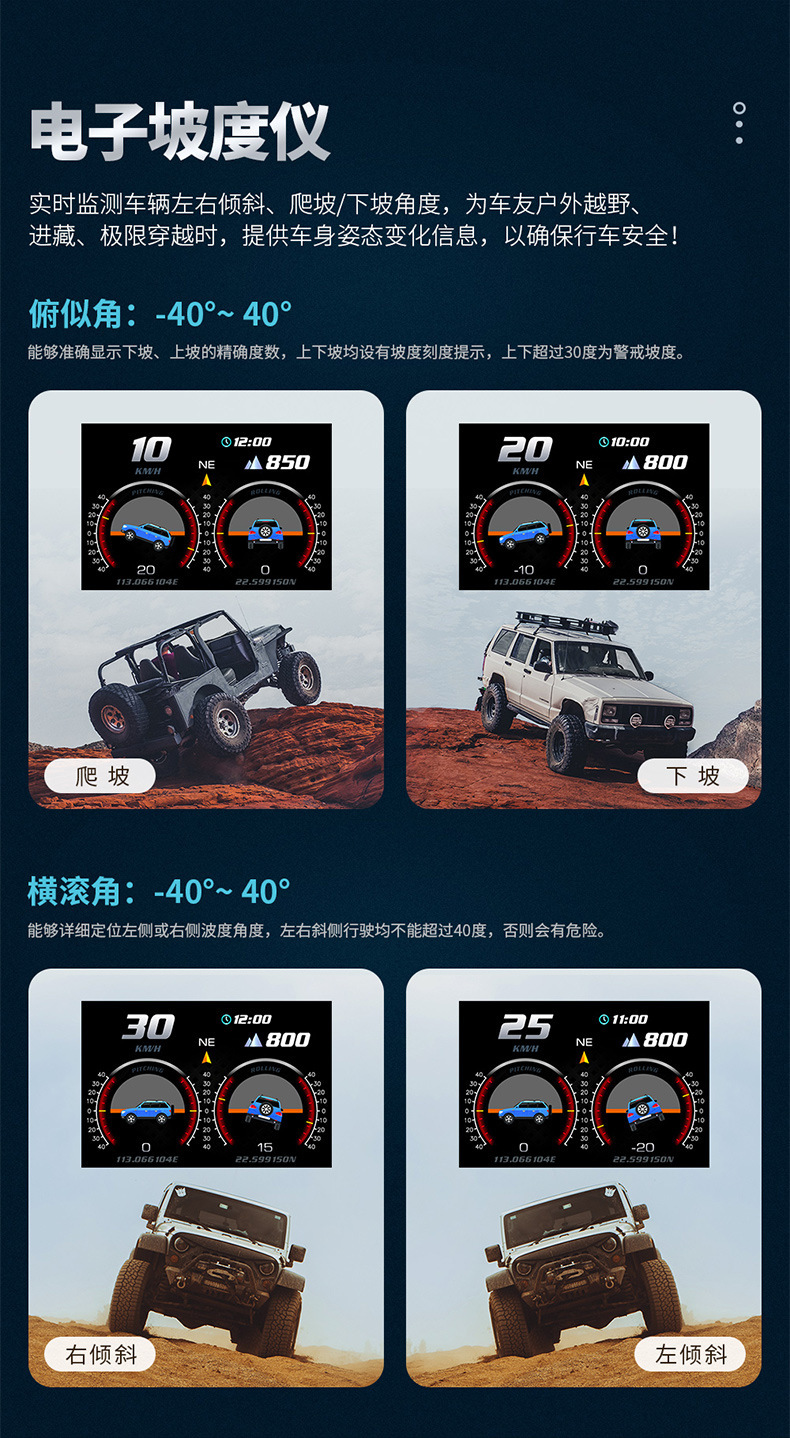 F11详情_13.jpg