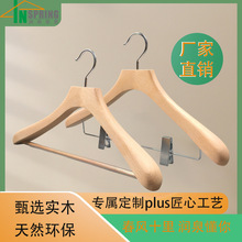 ǼƵľ|¼lͷľӴ·ΎA