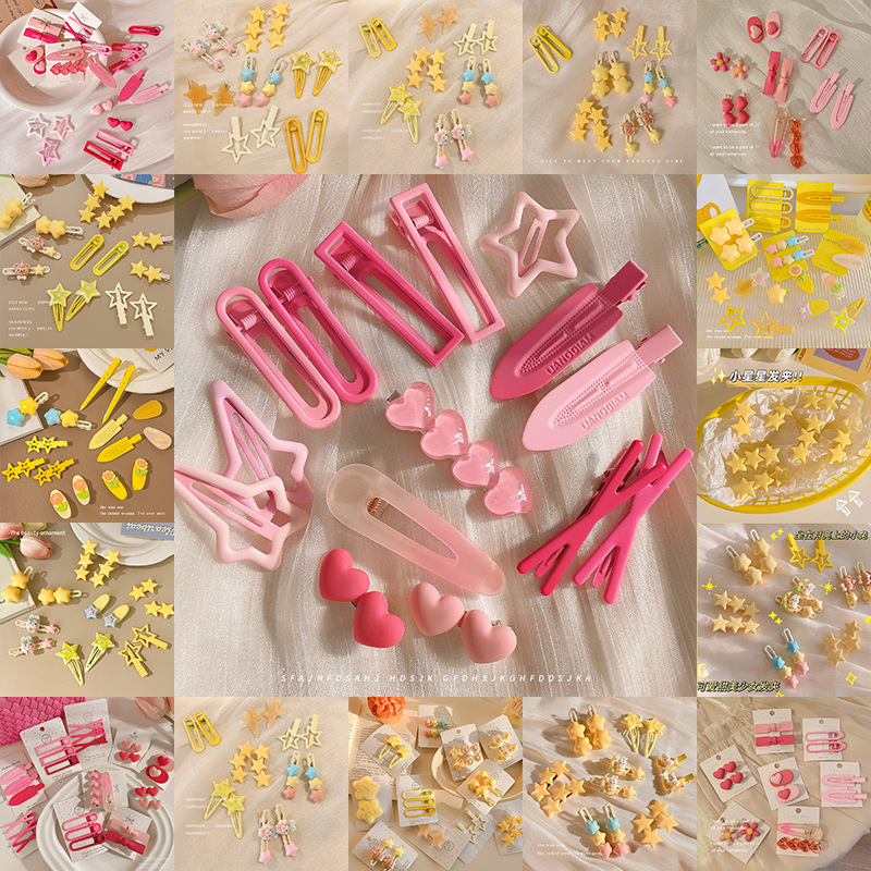 Horquilla de estrella de dopamina para mujer 2025 nueva celebridad de Internet temperamento dulce cabello roto clip de boca de pato horquilla tocado al por mayor