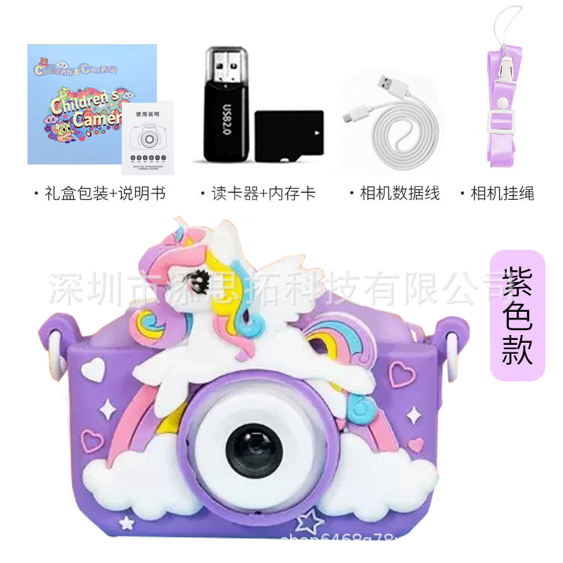X18 my little pony-blue+32g memory card+card reader