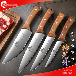 �����޹ǵ������õ��u�⵶����ָ���⵶���i�h�����⵶��Ѫ��