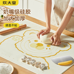 炊事大皇シリカゲル揉み面マット厚手食品級シリカゲルマット揉み面マットカッターナイフシリカゲルとベーキングマット