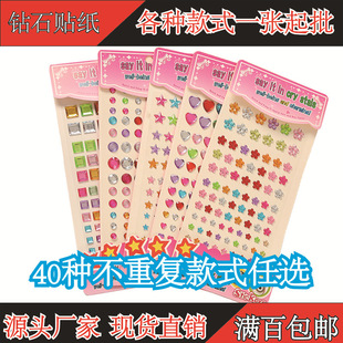 �F؛40��ؘ���Ndiy��ͯ��������N �����b��ľ��ʯ�N���F؛