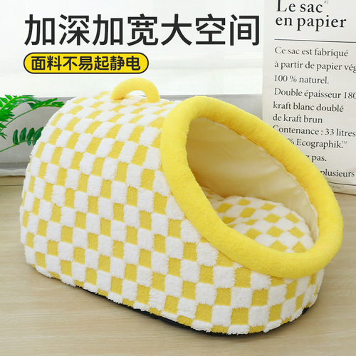 Dog kennel for all seasons, semi-enclosed dog kennel, pet cat kennel, thickened and warm pet sleeping den for sleeping, available for wholesale