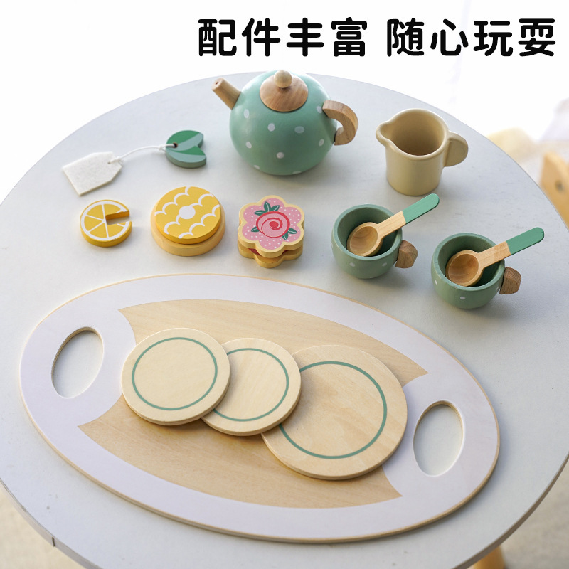 Simulación de educación temprana niños jugar casa tarde té postre pastel venta tetera taza juego de té traje de Madera Juguetes