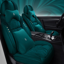 凱迪拉克XT5/XT4汽車座套冬季坐墊全包座椅套毛絨座墊專用2023款