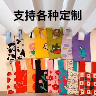 Knitted universal shoulder bag, custom-made, internet celebrity
