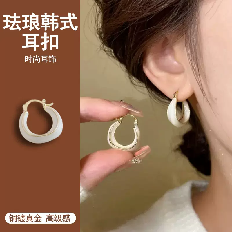铜合金珐琅耳扣耳饰春夏新款时尚轻奢气质高级感通勤百搭显瘦耳环