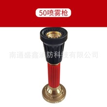 �๦�܇��^ֱ�����F���� ʽ  ˮ��QLD6.0/50 �~�|ˮ�� �����ô���