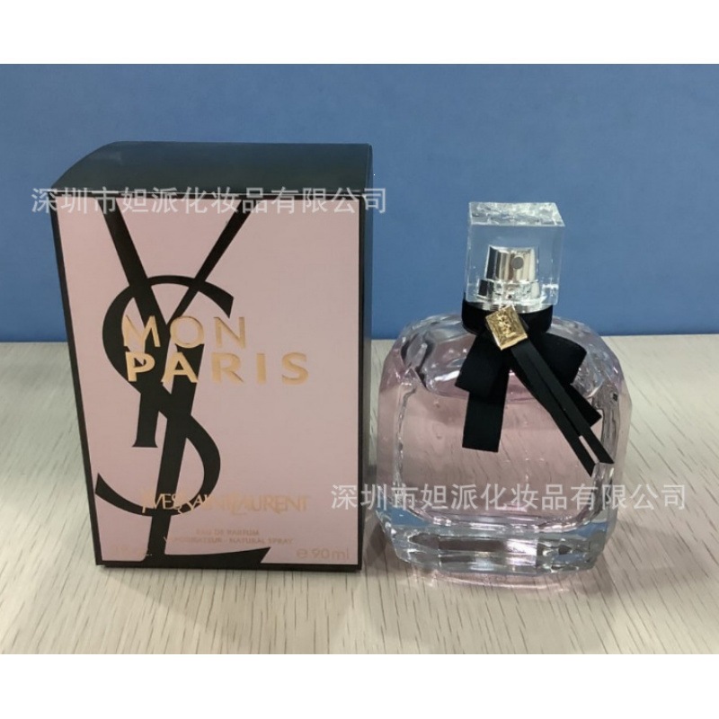 Perfume azul de marca, encuentro verdadero, desierto, ébano, amor, pecado, amor, hombre, Napoleón, cariño 100ML image 50