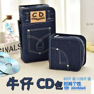 ������CD�ռ{��60Ƭţ�в���P����128Ƭ�bdvd�ռ{��Ƭ��cd�ռ{
