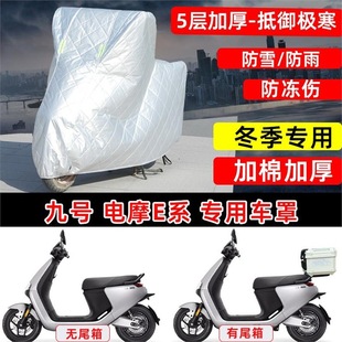 ��̖ �ĦEϵ����̤��늄�܇��܇�ֶ������޼Ӻ񱣜ط�ѩ�������