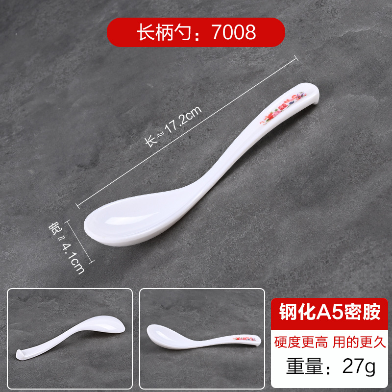 D-A5-바이 두 배의 행복