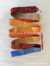 厂家直营 体操彩带  单面烫金爱心渐变双面色儿童玩具  舞蹈彩带