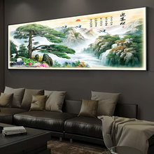 ӭ���ɿ͏d�b��ߙn�荰l�����ɳ�l�������ڮ��k����ɽˮ�쮋