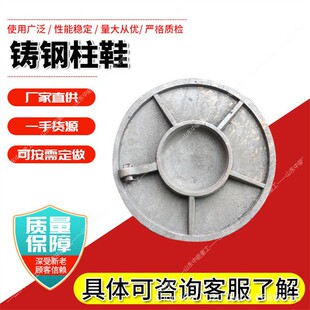 ��朗l�F��Ь��̖�Rȫ �V�����FЬ300mm�T��FЬ���w֧���T���Ь
