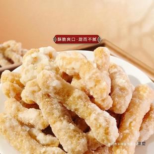 �����Ǻ��ϳ��®a��ʽ�m�����ֹ��黨����������ʳС�����e
