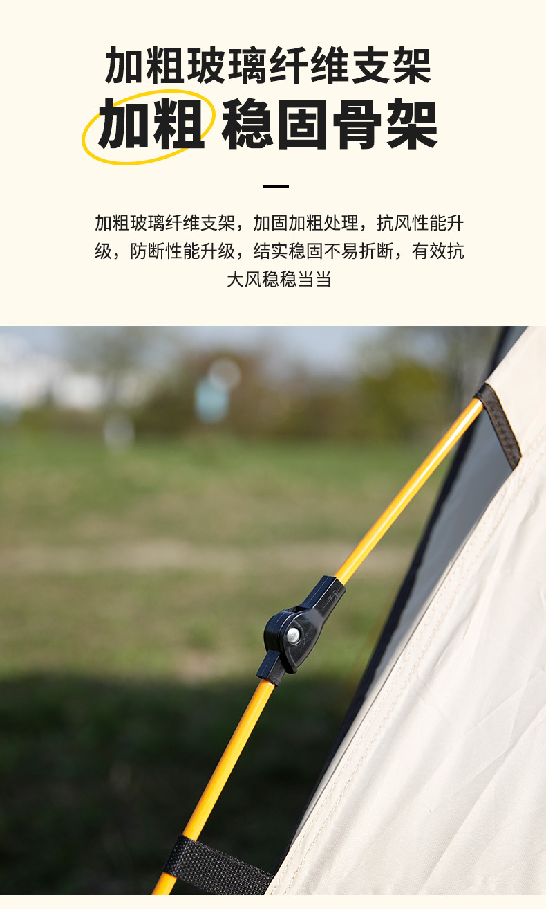 详情_07.jpg