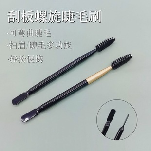 �羳�p�^�ΰ��ëˢ�ɏ�������ë���üˢü���y���yˢ���y����