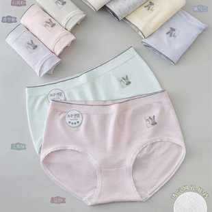 �w�w����609��Ů������ѝ36��㰱�o�p�ʼ�Ī�����H�w͸����ܛ