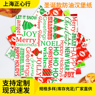 ���������ΰ��b��һ��������決���ͼ��h������͉|�P���бP��
