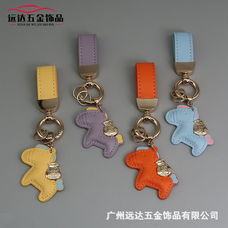 Cartoon keychain