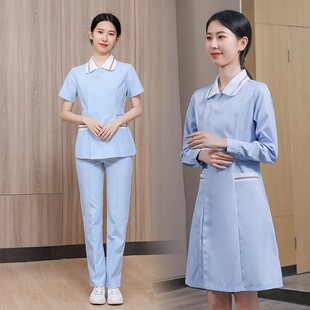 护士服长袖女春夏装口腔牙科医美容院月子中心医院月嫂医护工作服-阿里巴巴