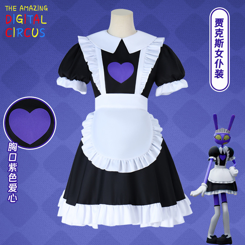 Magic Digital Circus Cosplay Maid Jax Character Role-Playing Clown Cosplay Costume Dance Party in Stock