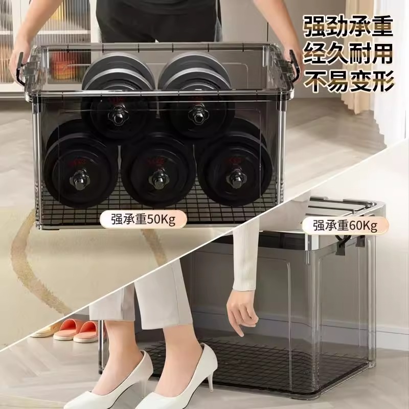 Caja de almacenamiento transparente, ropa para el hogar, juguetes, caja de almacenamiento de bocadillos, dormitorio de estudiantes, caja de almacenamiento de gran capacidad, suministros de almacenamiento