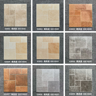 V|ȫɄeűuRķʯɴu600x600̨@¶̨شu